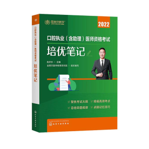 ��ǻ��(zh��)�I(y��)�����������t(y��)���Y��ԇ����(y��u)�Pӛ