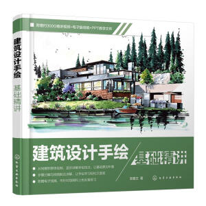 �����O(sh��)Ӌ(j��)���L���A(ch��)���v