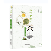 ��(ji��)��֮�������£��������~߀����