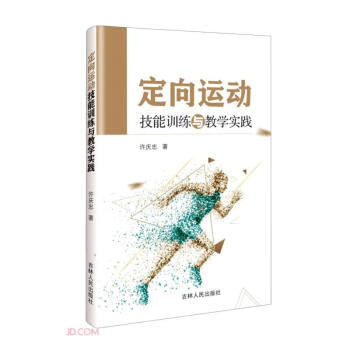 �����\(y��n)��(d��ng)����Ӗ(x��n)���c�̌W(xu��)��(sh��)�`