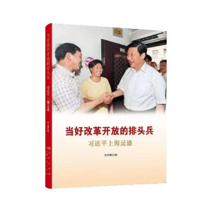 ��(d��ng)�øĸ��_�ŵ����^��