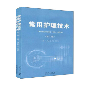 �����o(h��)�����g(sh��)(��2��)