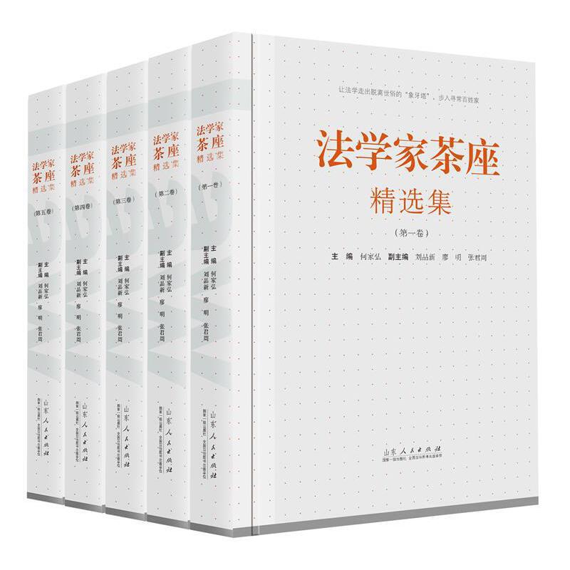 ���W�Ҳ������x����ȫ�����