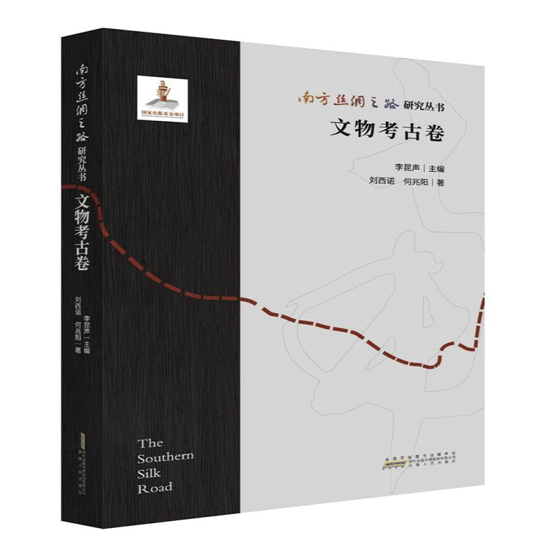 �Ϸ��z�I֮·�о����� ���￼�ž�