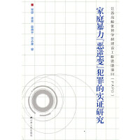 ��ͥ����������׃������Č�(sh��)�C�о�