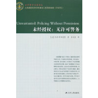 δ��(j��ng)�ڙ�(qu��n)���o�S�ɾ���(w��)