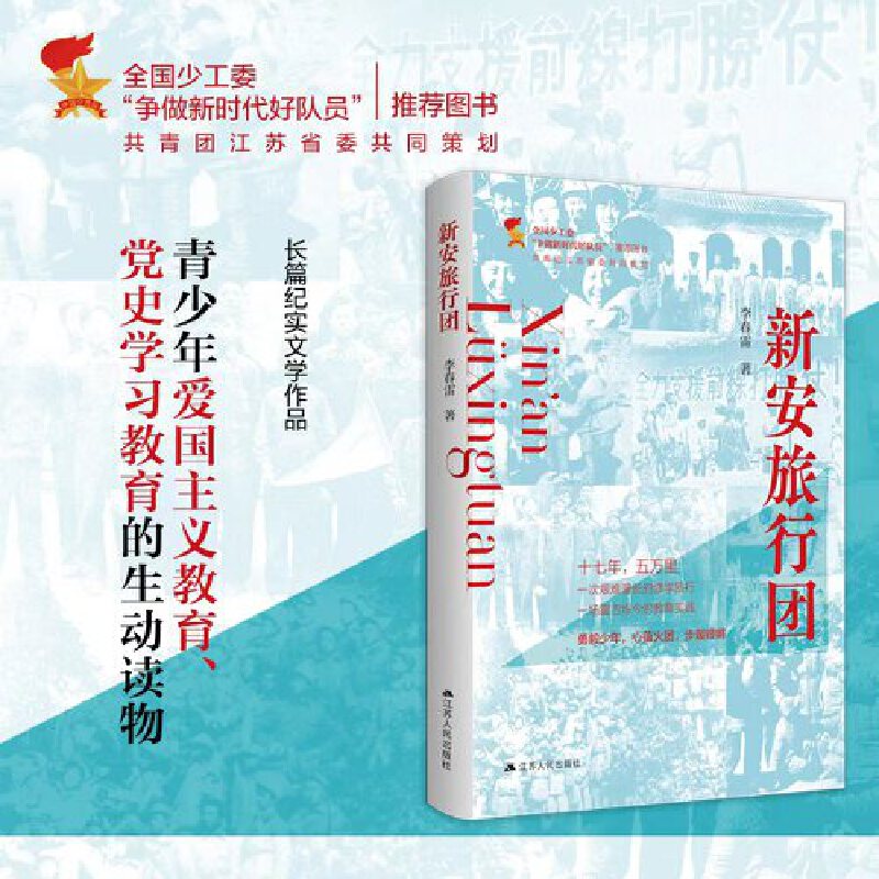 �°����ЈF(tu��n)