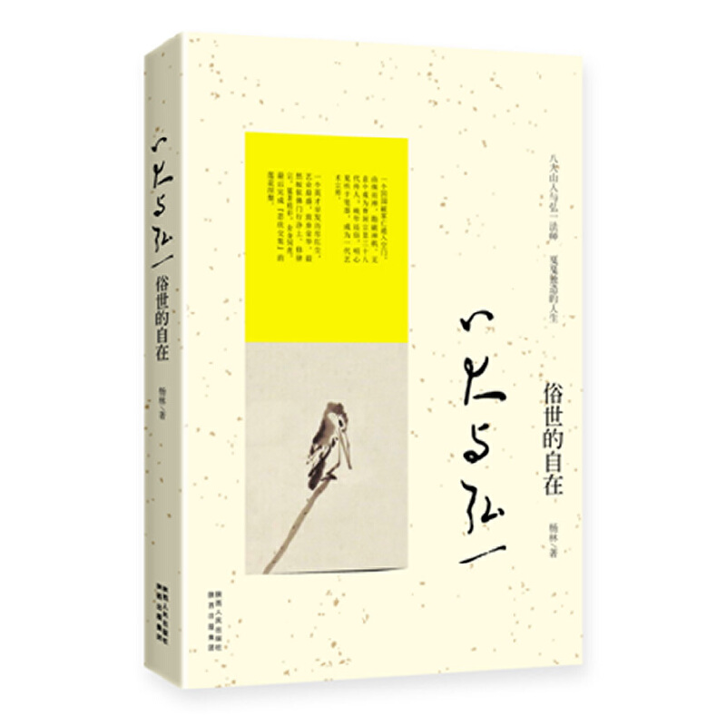 �˴��c��һ