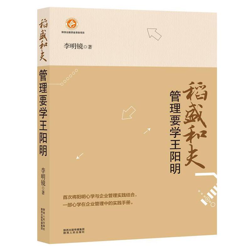 ��ʢ�ͷ򣺹���Ҫ�W(xu��)�����