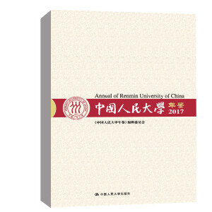 �Ї������W���b��2017��