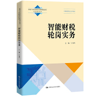 ����ؔ��݆�����գ��¾�21���o�ߵ��I(y��)������Ʒ�̲ġ�ؔ�����������ͨ�ߵ��I(y��)������ʮ���塱Ҏ(gu��)���̲�����(li��n)���FУ������̲ģ�