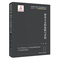 �Y�����x��Σ�C�cì�ܣ���(d��ng)�������R��˼���xǰ�؆��}�о����������ҳ�������Ŀ��