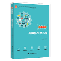 ��ý�w�İ��������������е��I(y��)�������I(y��)�����n��헽̲����е��I(y��)��������(zh��n)������̄�(w��)ϵ�н̲ģ�