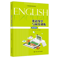 Ӣ�Z���W�cͬ��Ӗ�������A(ch��)ģ�K��(�е��I(y��)������Ʒ�̲�)