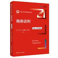 �̄�(w��)Մ�У���4�桤��(sh��)�ֽ̲İ棩���¾�21���o(j��)�Ј�(ch��ng)�I(y��ng)�N(xi��o)ϵ�н̲ģ�