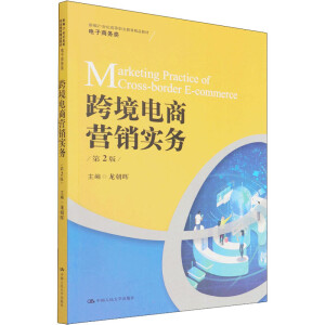 �羳��̠I�N����(w��)����2�棩���¾�21���o(j��)�ߵ��I(y��)������Ʒ�̲ġ�����̄�(w��)�