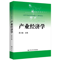 �a(ch��n)�I(y��)��(j��ng)��(j��)�W(xu��)���ߵȌW(xu��)У��(j��ng)��(j��)����������n�̲̽ģ�