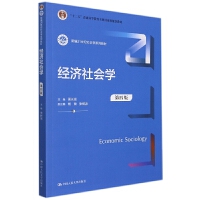 ��������W�����İ棩���¾�21���o����Wϵ�н̲ģ�