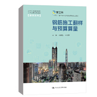 䓽�ʩ�������c�A(y��)��������21���o(j��)���܄�(chu��ng)�����˲����B(y��ng)ϵ�н̲ġ�����ϵ������ʮ���塱�¹��Ƒ�(y��ng)���ͽ̲Ľ��O(sh��)�(xi��ng)Ŀ�ɹ���