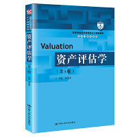 �Y�a(ch��n)�u���W(xu��)����3�棩���ߵȌW(xu��)У��(j��ng)��(j��)����������n�̲̽ġ���Ӌ�cؔ��(w��)ϵ�У�