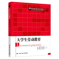 ��W(xu��)���ڄ�(d��ng)������21���o(j��)ͨ�R(sh��)����ϵ�н̲ģ�