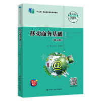 �Ƅ�(d��ng)�̄�(w��)���A(ch��)���ڶ��棩���I(y��)��������̄�(w��)���I(y��)��(sh��)��(zh��n)�ͽ̲�����ʮ���塱�I(y��)��������Ҏ(gu��)���̲ģ�