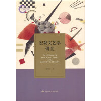 ���^��ˇ�W(xu��)�о���������ƻ�������Y���Ŀ��