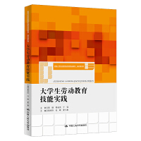 ��W(xu��)���ڄ�(d��ng)�������܌�(sh��)�`���¾�21���o(j��)�ߵ��I(y��)������Ʒ�̲ġ�ͨ�R(sh��)�nϵ�У�