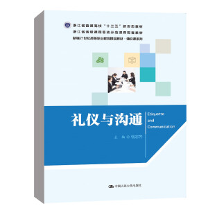 �Y�x�c��ͨ���¾�21���o(j��)�ߵ��I(y��)������Ʒ�̲ġ�ͨ�R�nϵ�У�