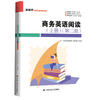 �̄�(w��)Ӣ�Z(y��)��x���σ�(c��)�����ڶ��棩����ҕ���̄�(w��)Ӣ�Z(y��)ϵ�н̲ģ�