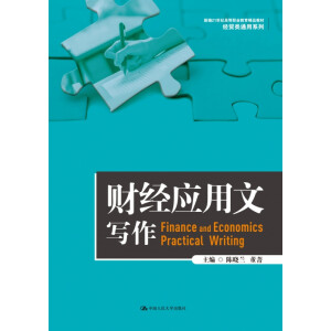 ؔ(c��i)��(j��ng)��(y��ng)���Č������¾�21���o(j��)�ߵ��I(y��)������Ʒ�̲ġ���(j��ng)�Q(m��o)�ͨ��ϵ�У�