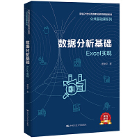 ��(sh��)��(j��)�������A(ch��)����Excel��(sh��)�F(xi��n)(�¾�21���o(j��)�ߵ��I(y��)������Ʒ�̲ġ��������A(ch��)�nϵ��)