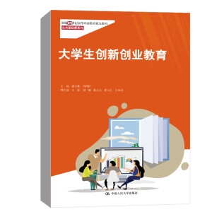 ��W����(chu��ng)��(chu��ng)�I(y��)�������¾�21���o�ߵ��I(y��)������Ʒ�̲ġ��������A�nϵ�У�