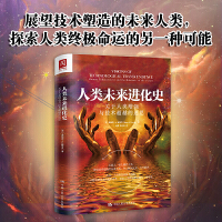 ���δ���M��ʷ���P(gu��n)����������c���g(sh��)��Խ����˼