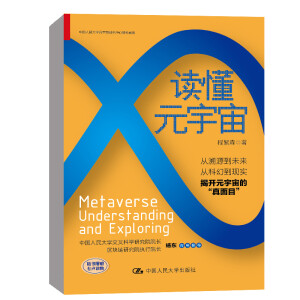 �x��Ԫ����