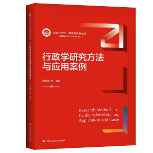 �����W�о������c��(y��ng)�ð������¾�21���o��������ϵ�н̲ģ�