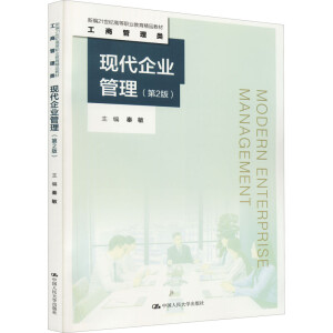 �F(xi��n)����I(y��)��������2�棩(�¾�21���o�ߵ��I(y��)������Ʒ�̲ġ����̹����)