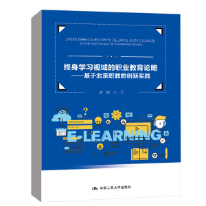 �K��W��ҕ����I(y��)����Փ�ԡ������ڱ����̵Ą�(chu��ng)���`