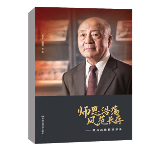 ������ʎ  �L���L�桪�����������׷˼�