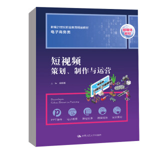 ��ҕ�l�߄��������c�\�I���¾�21���o(j��)�I(y��)������Ʒ�̲ġ�����̄�(w��)��е��I(y��)��������(zh��n)��Ҏ(gu��)���̲ģ�