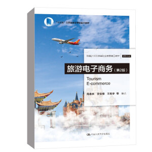 ��������̄�(w��)����2�棩���¾�21���o(j��)�ߵ��I(y��)������Ʒ�̲ġ����δ��ʮ���塱���Kʡ�ߵȌW(xu��)У���c(di��n)�̲ģ�