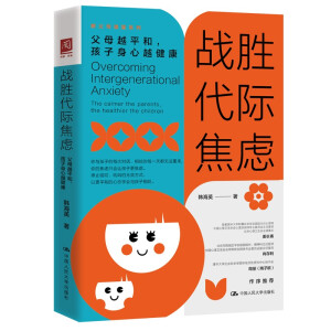 ��(zh��n)�ٴ��H���]����ĸԽƽ������������Խ����