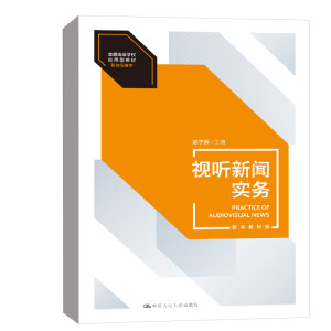 ҕ ����(sh��)��(w��)����(sh��)�ֽ̲İ棩����ͨ�ߵȌW(xu��)У��(y��ng)���ͽ̲ġ��������W(xu��)��