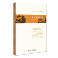 �Ŵ��h�Z���A���ڶ��棩