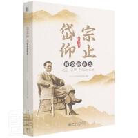 �����ֹ�����᷌O�����Q��120����o���ļ�