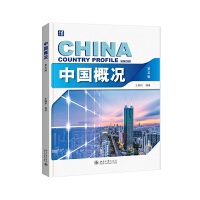 �Ї�(gu��)�śr������棩