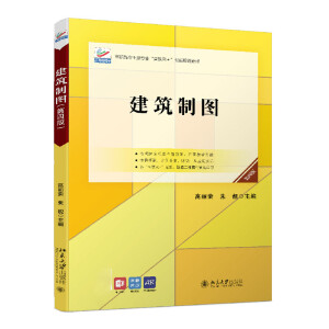 �����ƈD�����İ棩