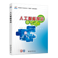 �˹����܌�Փ