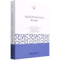 һ���~������Ĺ�ͬ���������cҎ(gu��)�t