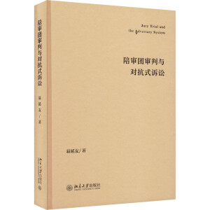 �㌏�F(tu��n)�����c��(du��)��ʽ�V�A